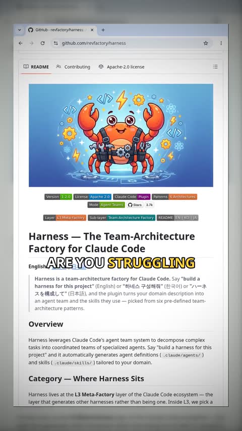 Video preview for revfactory/harness