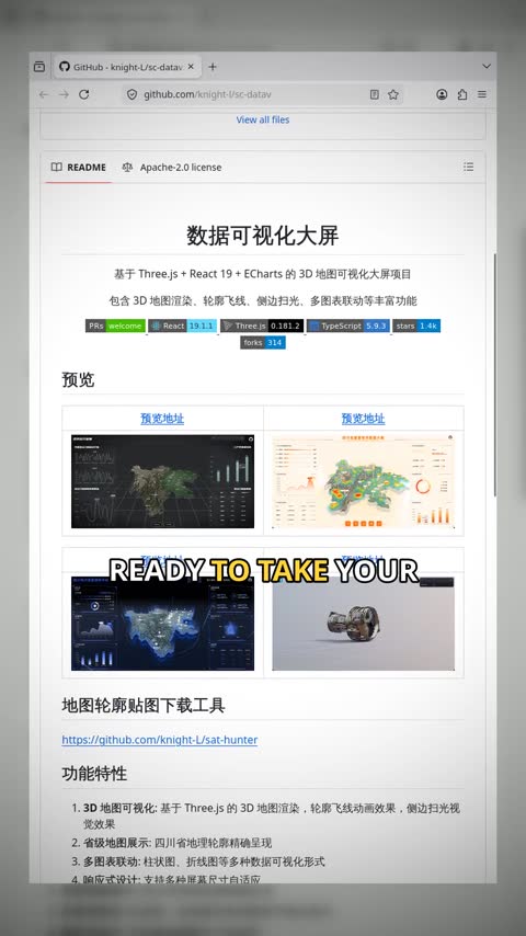 Video preview for knight-l/sc-datav