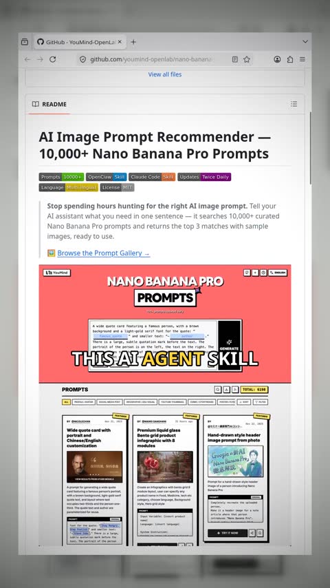 Video preview for youmind-openlab/nano-banana-pro-prompts-recommend-skill
