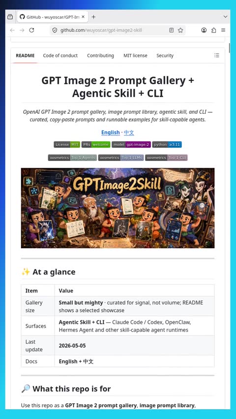 Video preview for wuyoscar/gpt-image2-skill