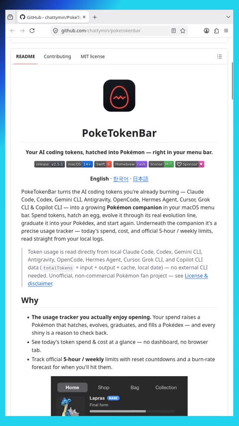 Video preview for chattymin/poketokenbar