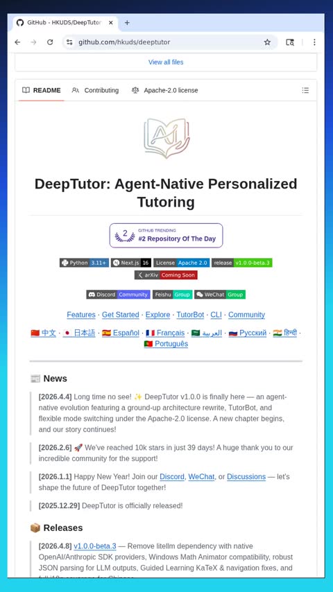 Video preview for hkuds/deeptutor