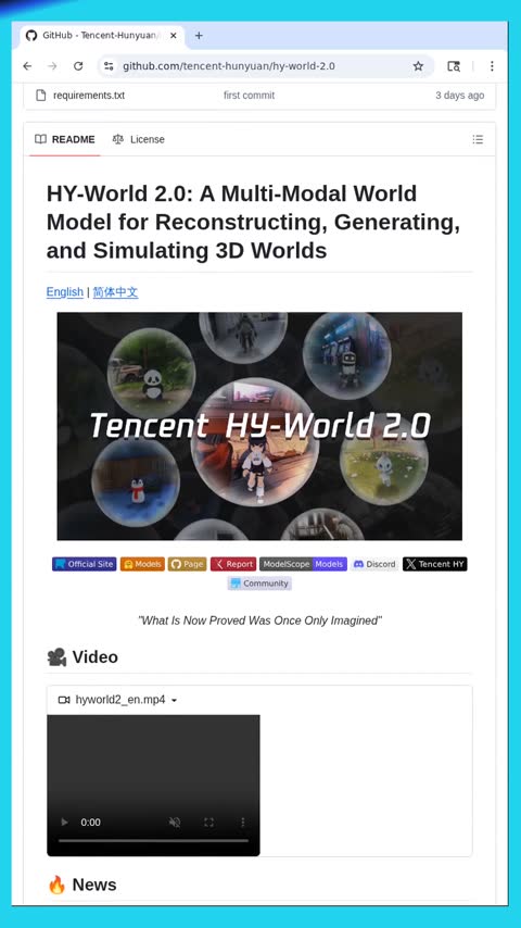 Video preview for tencent-hunyuan/hy-world-2.0