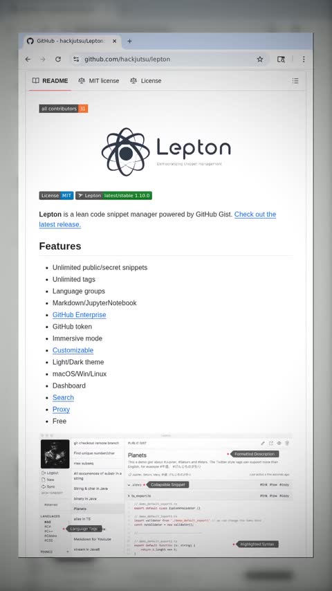 Video preview for hackjutsu/lepton